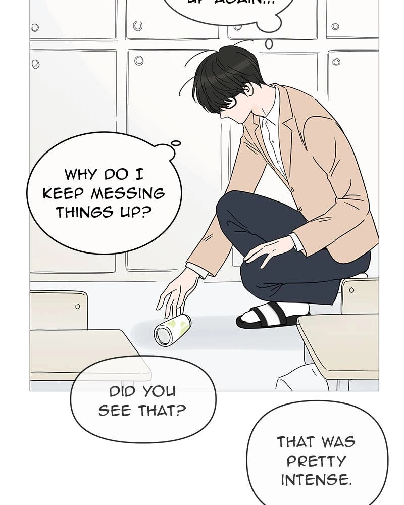 Your Smile Is a Trap Chapter 5 Page 12