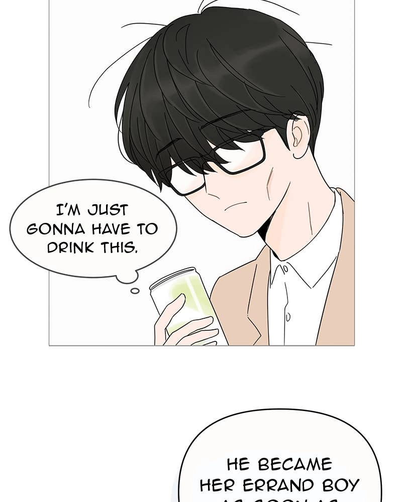Your Smile Is a Trap Chapter 5 Page 15