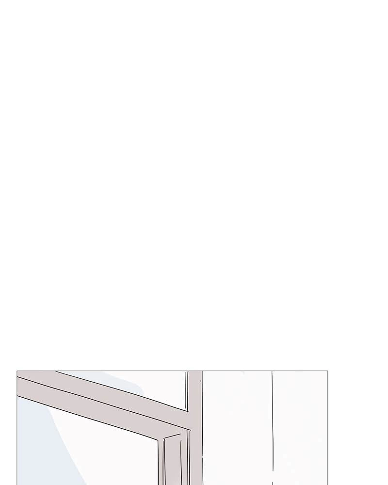 Your Smile Is a Trap Chapter 5 Page 17