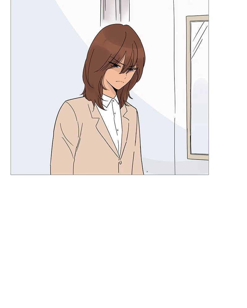 Your Smile Is a Trap Chapter 5 Page 18
