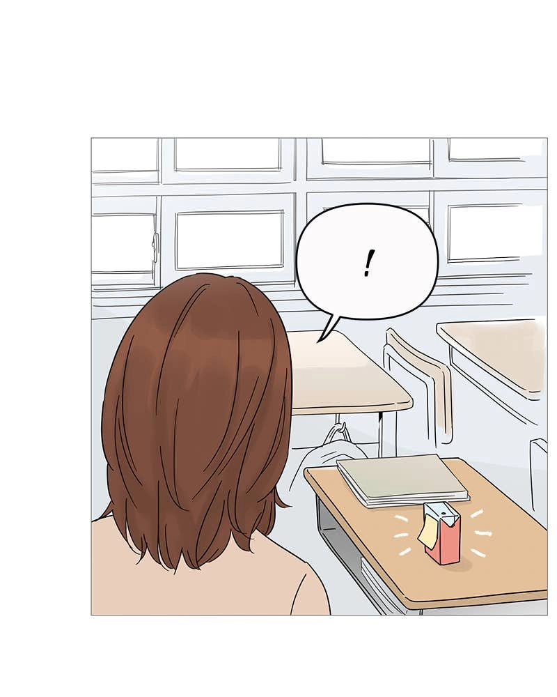 Your Smile Is a Trap Chapter 5 Page 19