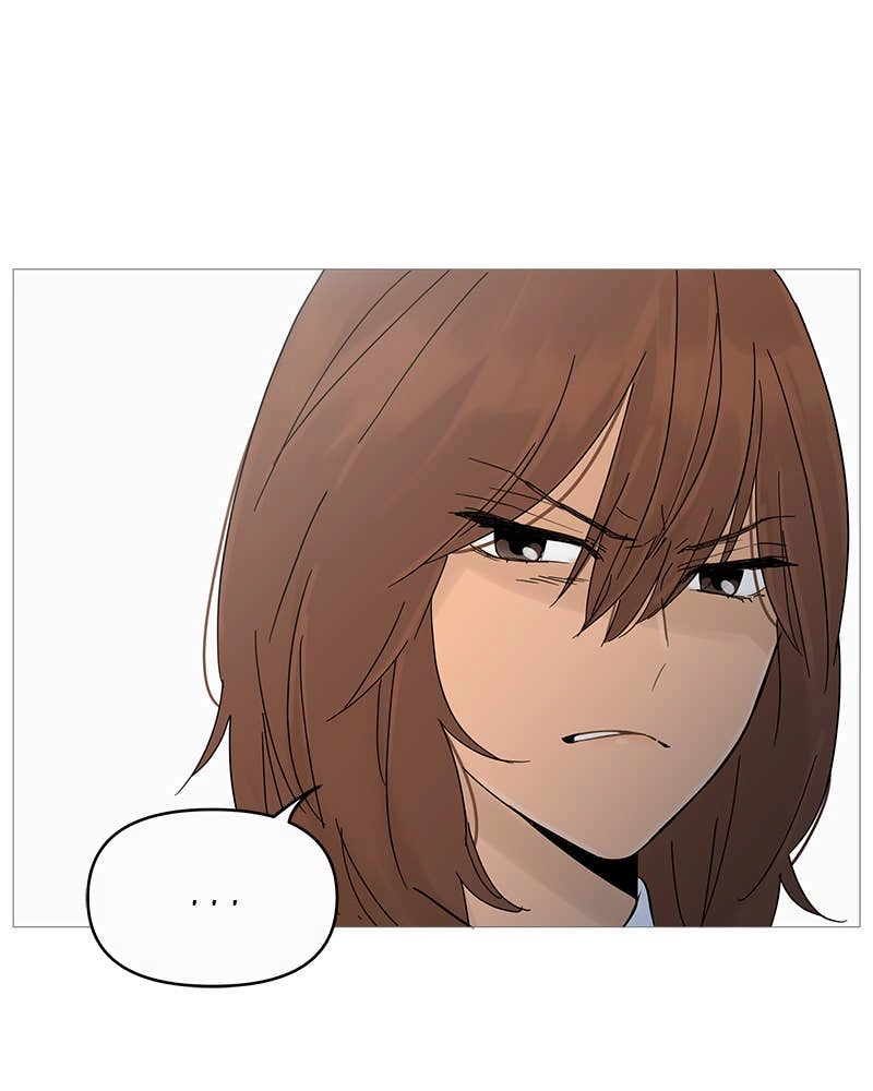 Your Smile Is a Trap Chapter 5 Page 22