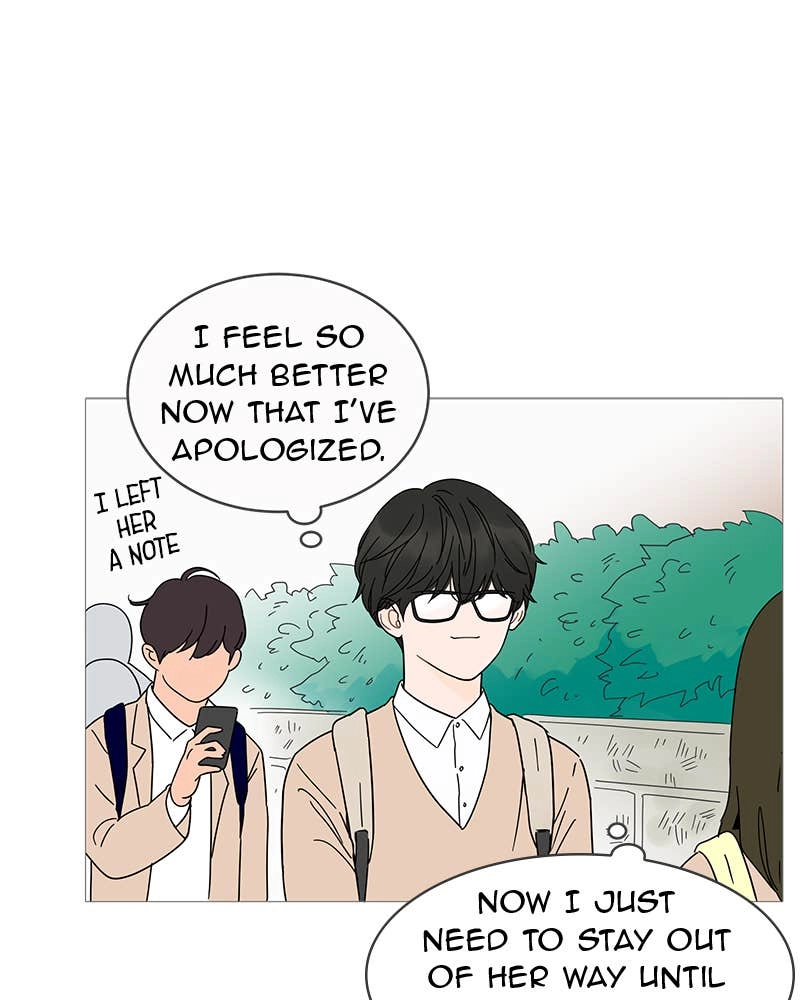 Your Smile Is a Trap Chapter 5 Page 26