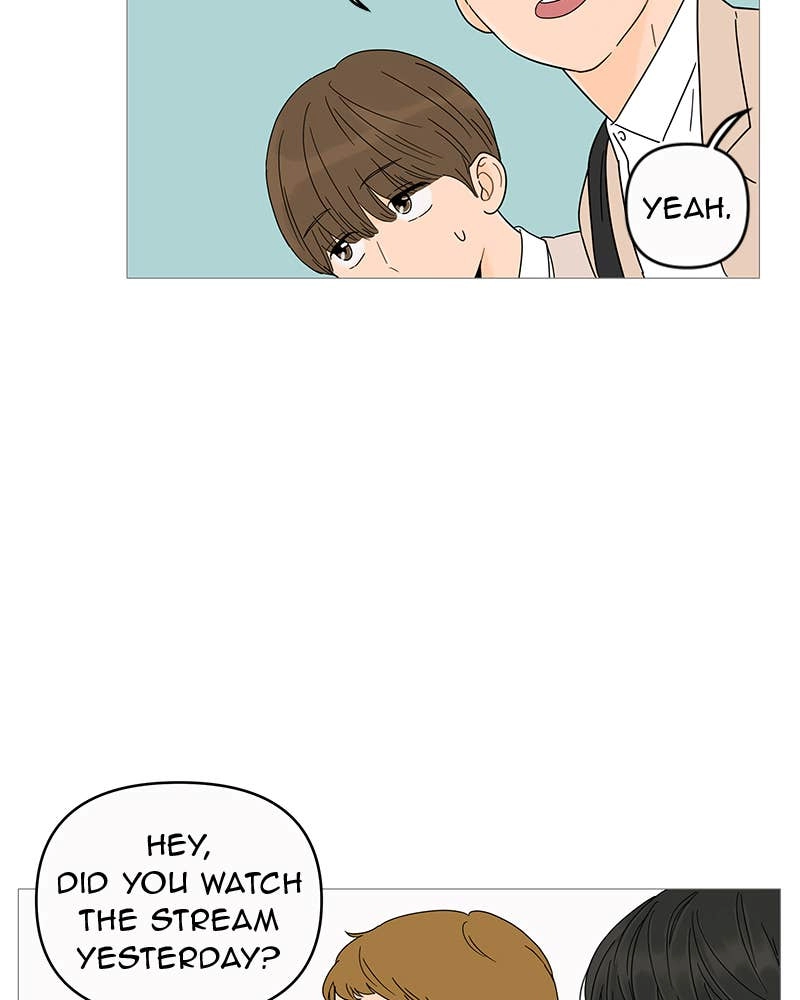 Your Smile Is a Trap Chapter 5 Page 32