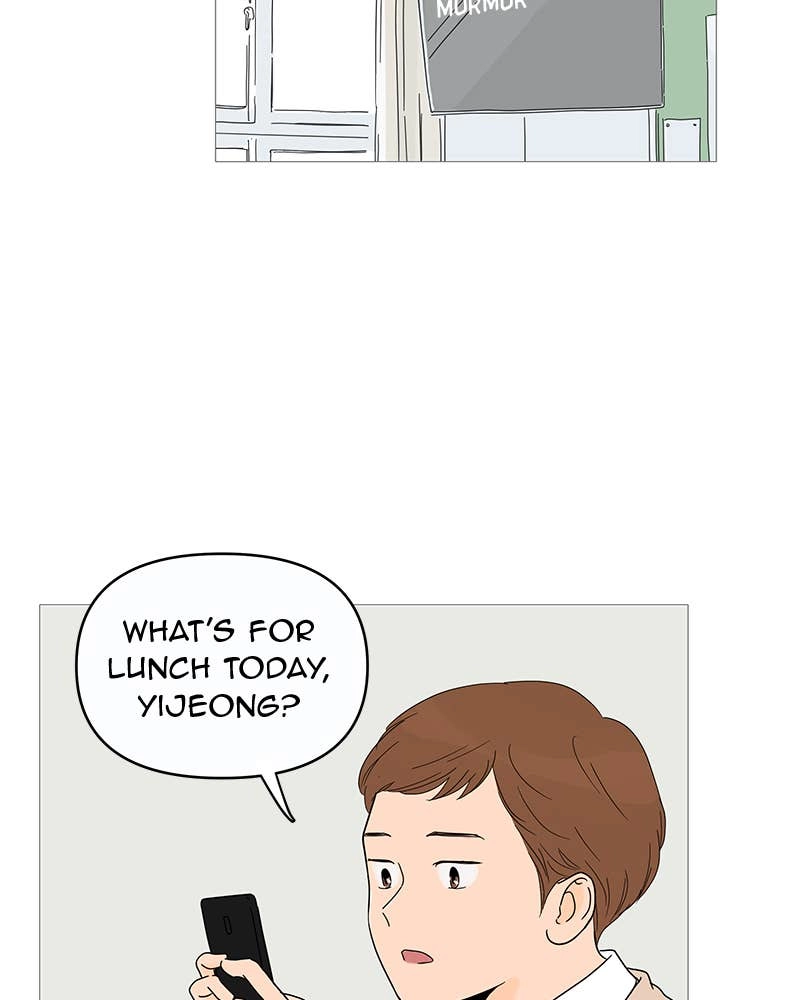 Your Smile Is a Trap Chapter 5 Page 38