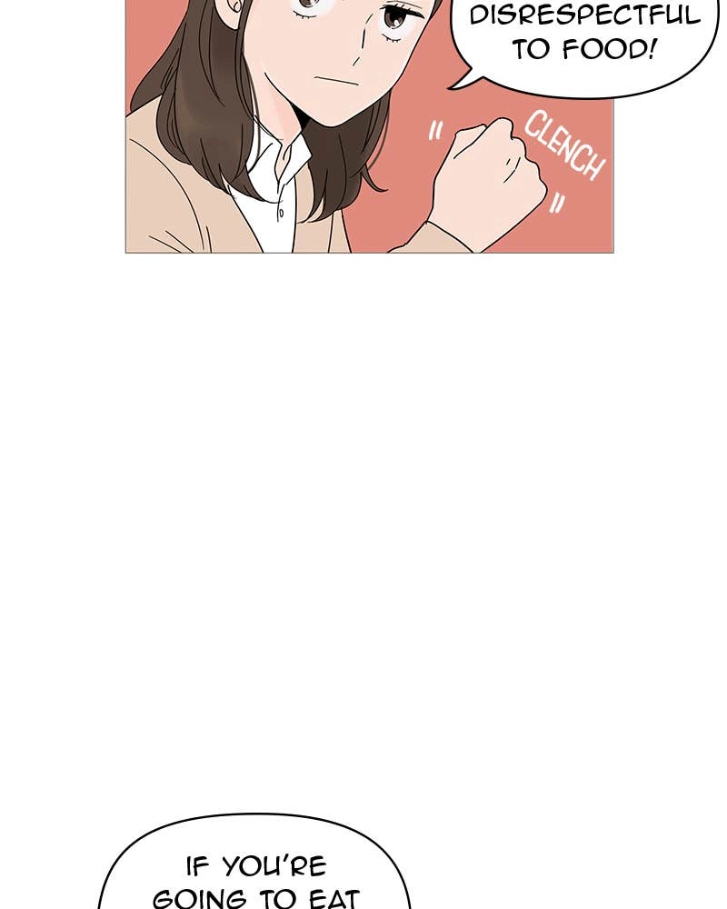 Your Smile Is a Trap Chapter 5 Page 43