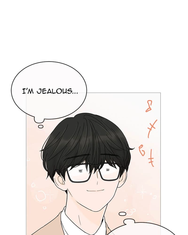 Your Smile Is a Trap Chapter 5 Page 45