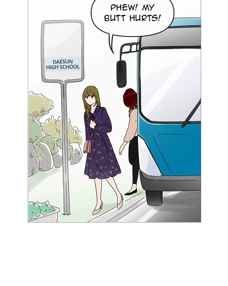 Your Smile Is a Trap Chapter 5 Page 49