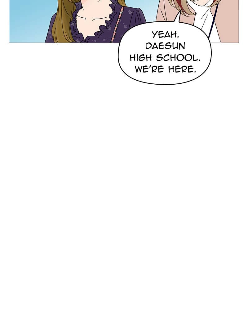 Your Smile Is a Trap Chapter 5 Page 51