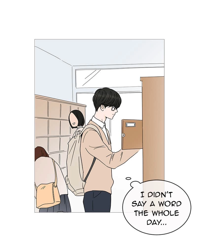 Your Smile Is a Trap Chapter 5 Page 52