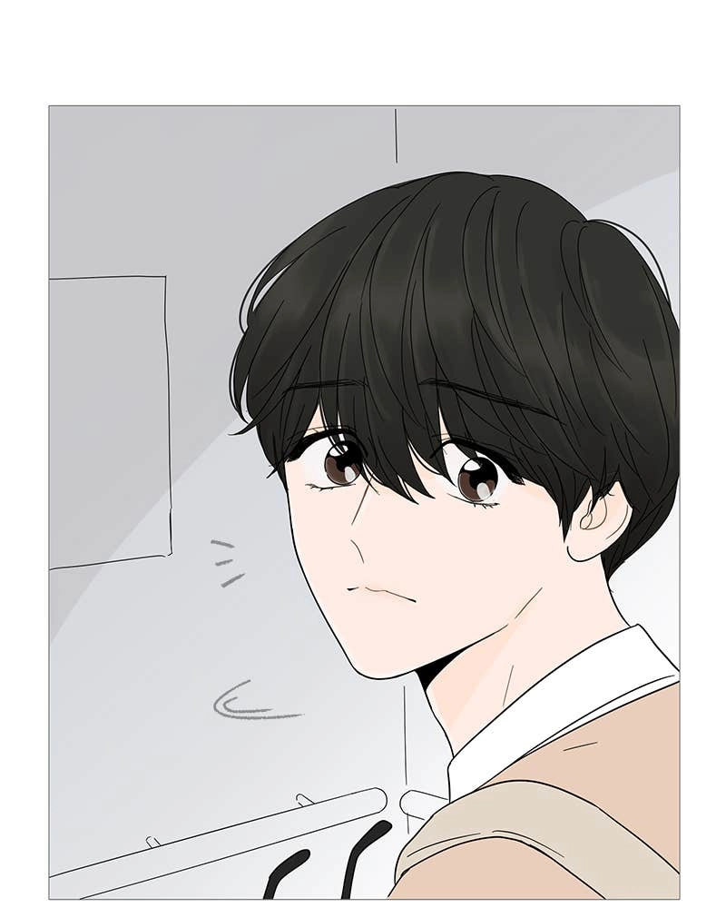 Your Smile Is a Trap Chapter 5 Page 64