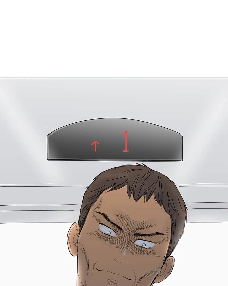 Your Smile Is a Trap Chapter 5 Page 66