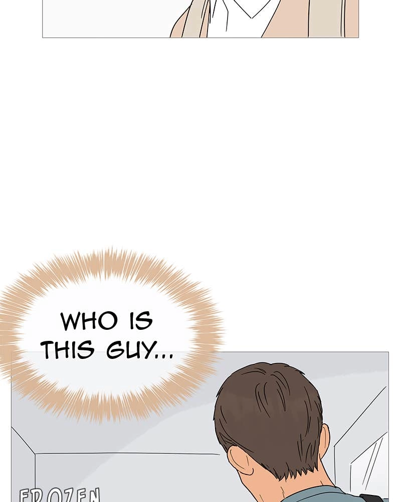Your Smile Is a Trap Chapter 5 Page 69