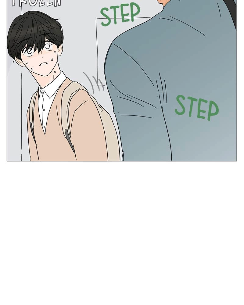 Your Smile Is a Trap Chapter 5 Page 70