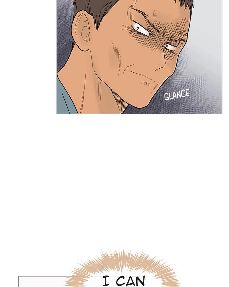 Your Smile Is a Trap Chapter 5 Page 77