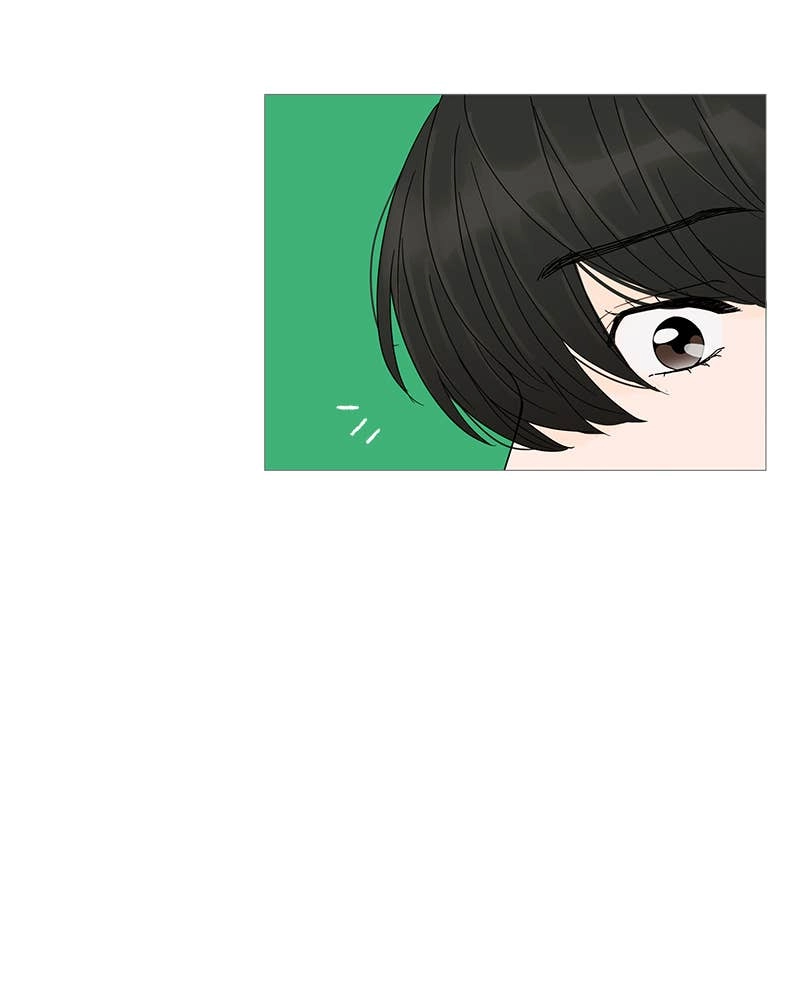 Your Smile Is a Trap Chapter 5 Page 79