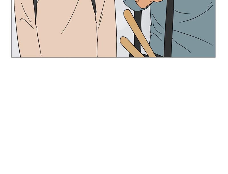 Your Smile Is a Trap Chapter 5 Page 83