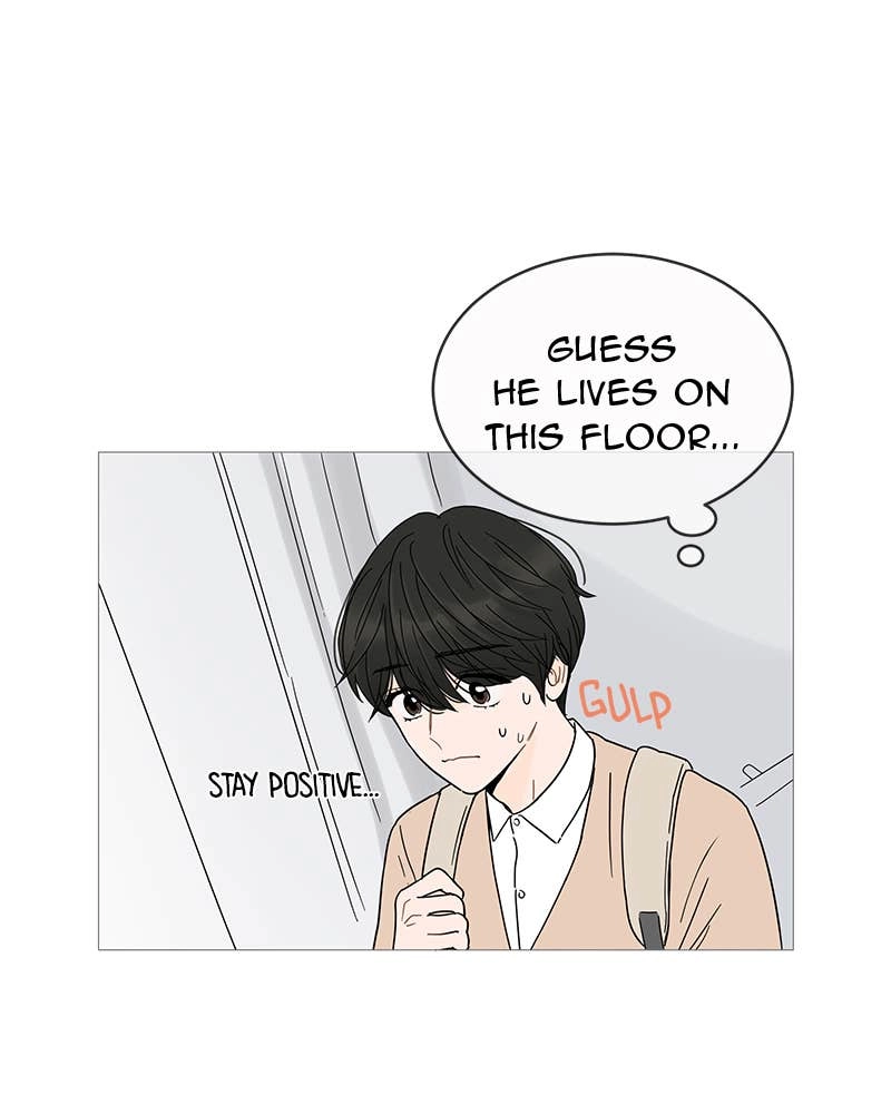Your Smile Is a Trap Chapter 5 Page 84