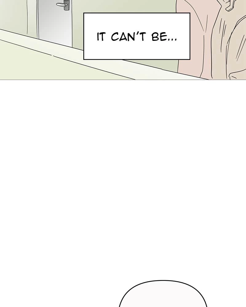 Your Smile Is a Trap Chapter 5 Page 89