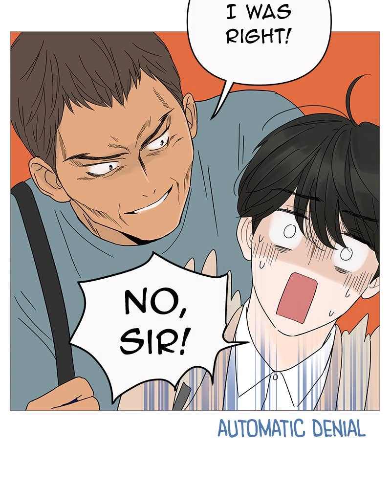 Your Smile Is a Trap Chapter 5 Page 90