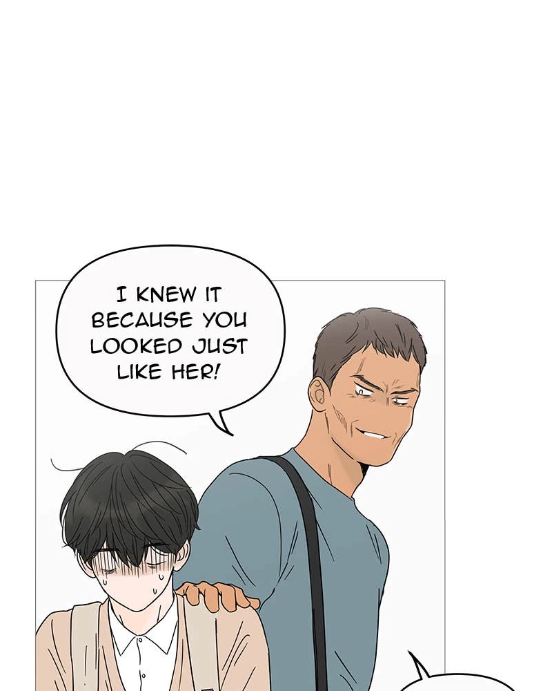 Your Smile Is a Trap Chapter 5 Page 93
