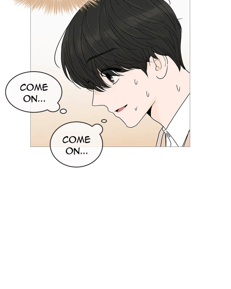 Your Smile Is a Trap Chapter 5 Page 96