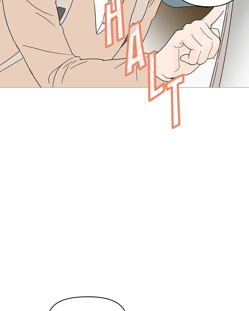 Your Smile Is a Trap Chapter 5 Page 98