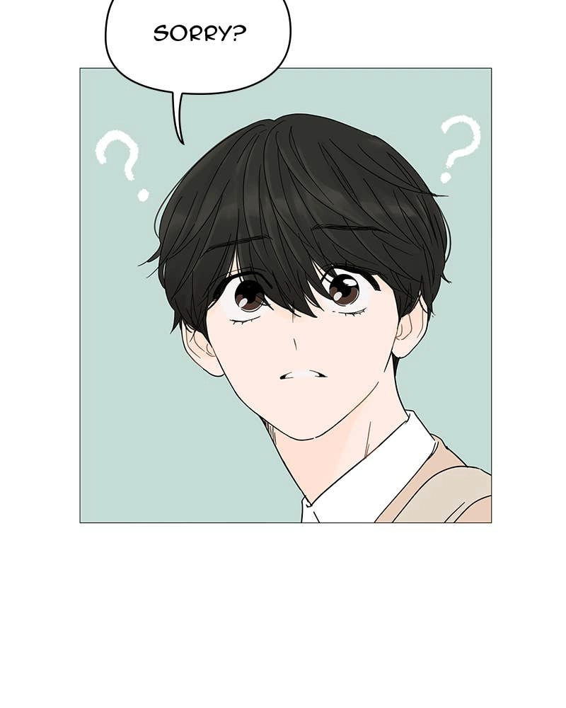 Your Smile Is a Trap Chapter 5 Page 99