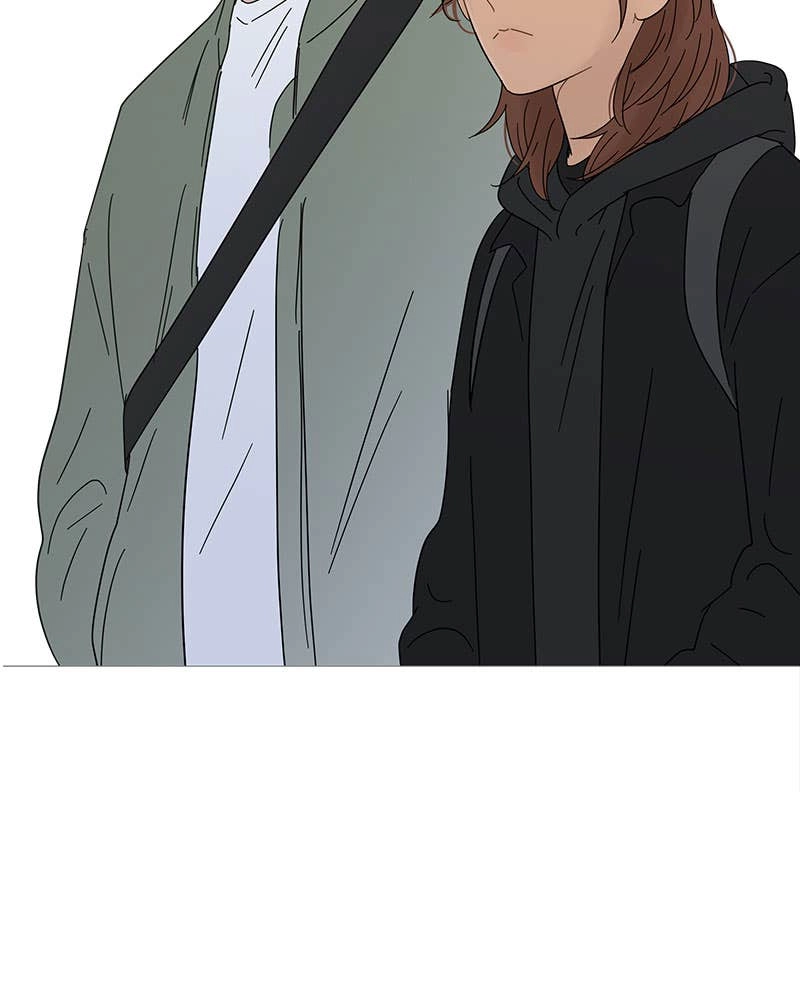 Your Smile Is a Trap Chapter 50 Page 6