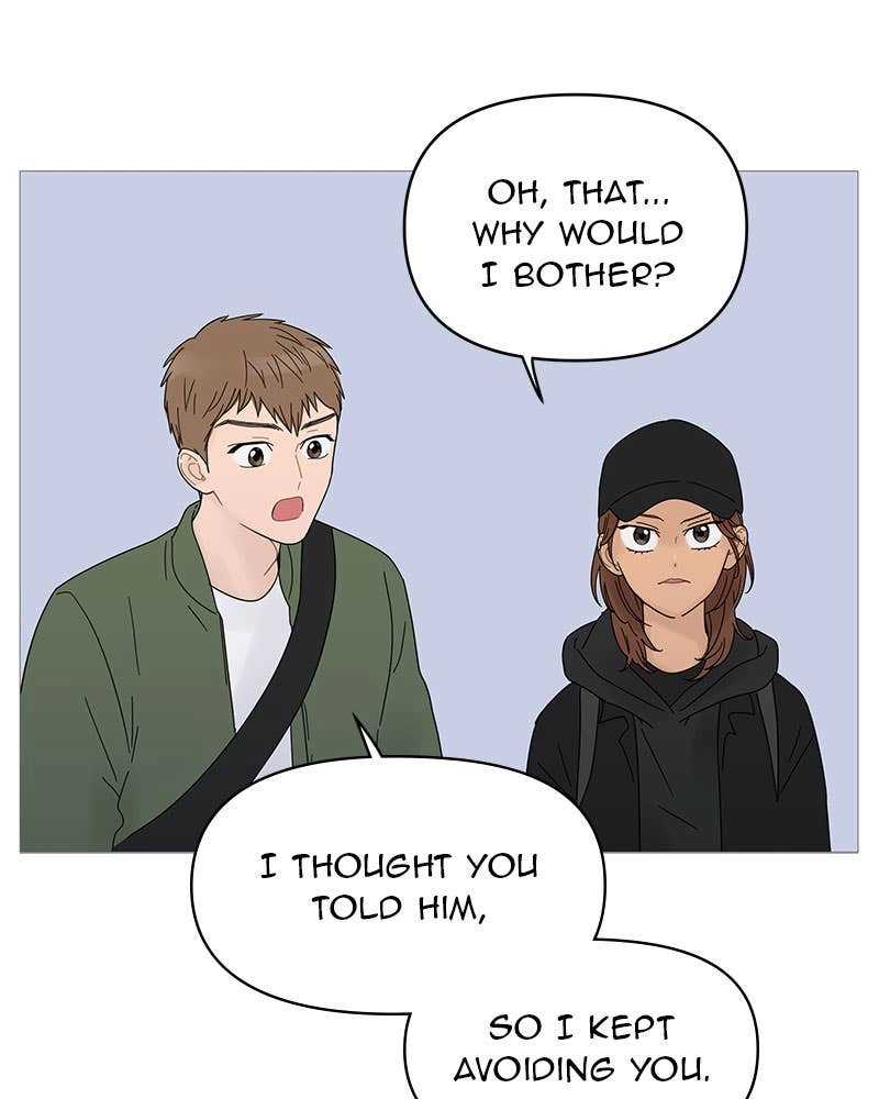 Your Smile Is a Trap Chapter 50 Page 12