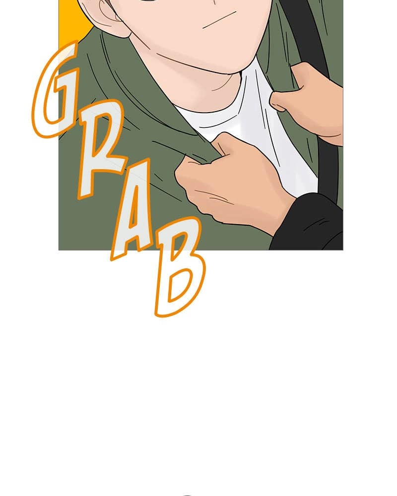 Your Smile Is a Trap Chapter 50 Page 21