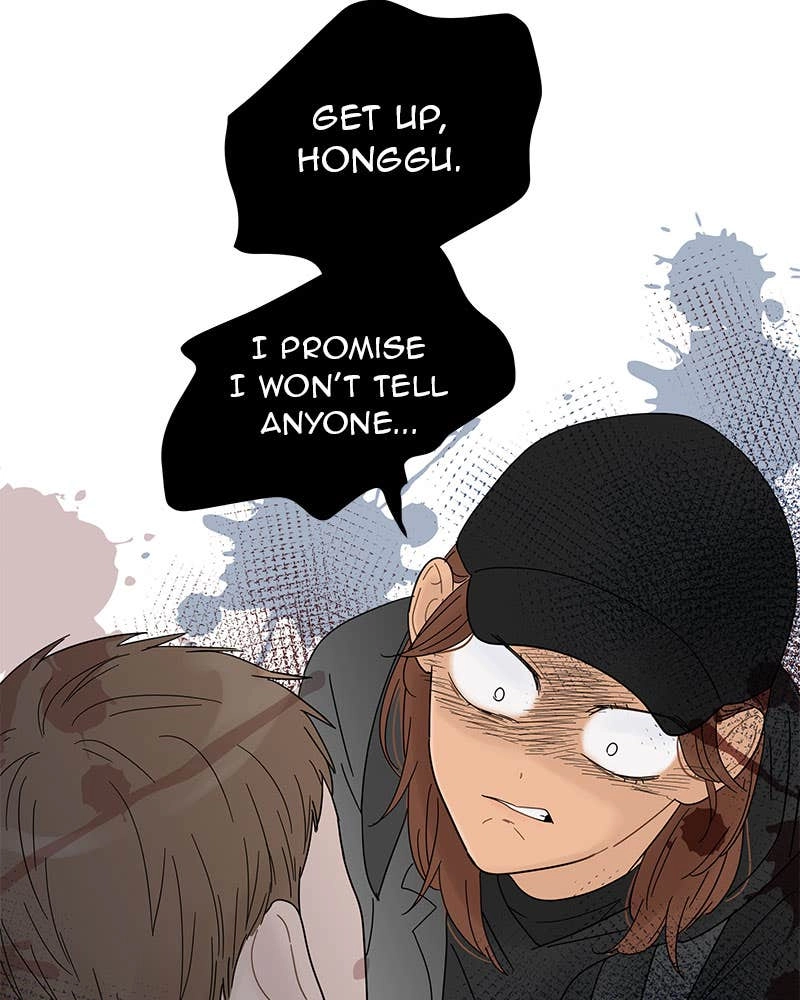Your Smile Is a Trap Chapter 50 Page 22