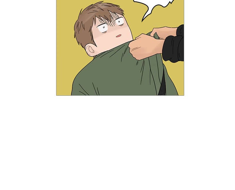 Your Smile Is a Trap Chapter 50 Page 24
