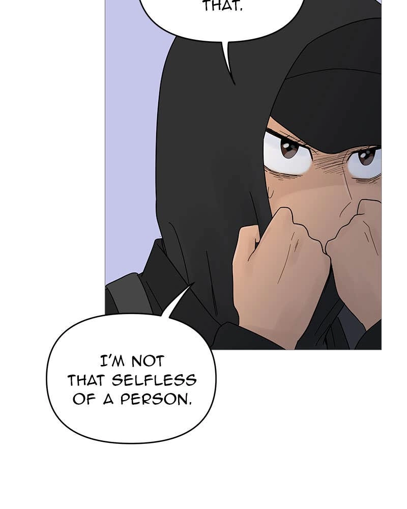 Your Smile Is a Trap Chapter 50 Page 27