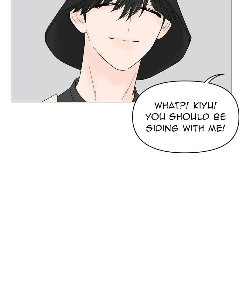 Your Smile Is a Trap Chapter 50 Page 41