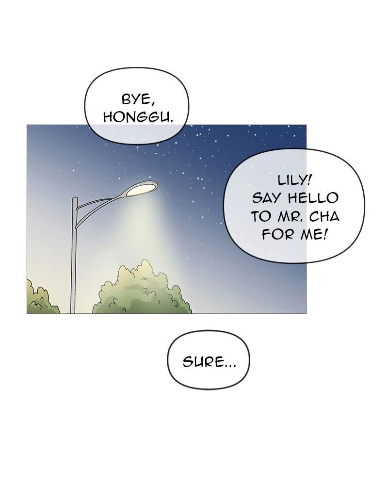 Your Smile Is a Trap Chapter 50 Page 42
