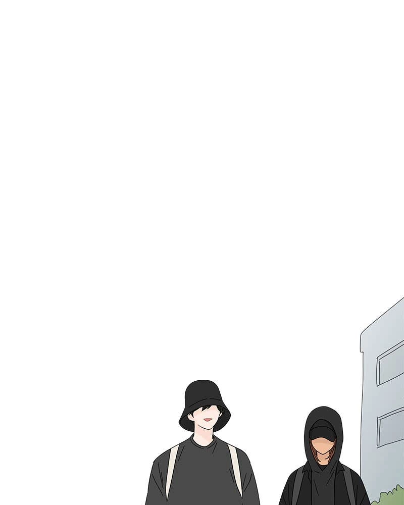 Your Smile Is a Trap Chapter 50 Page 43