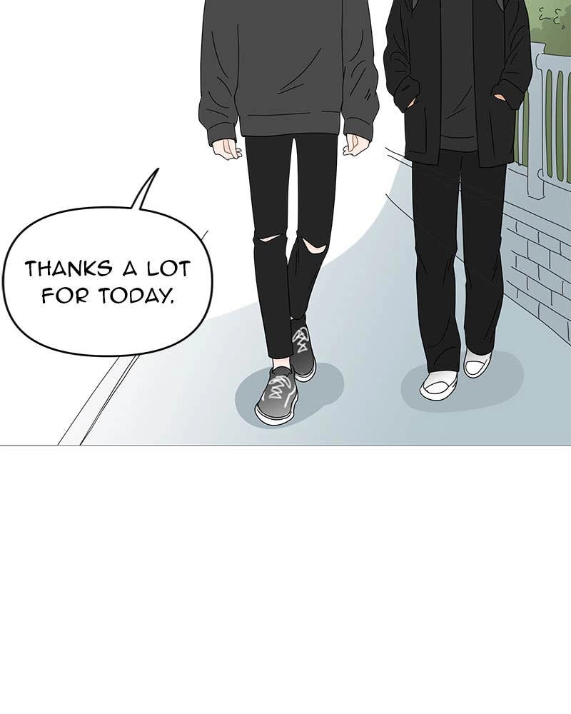 Your Smile Is a Trap Chapter 50 Page 44
