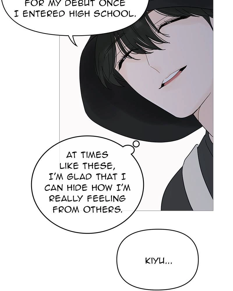 Your Smile Is a Trap Chapter 50 Page 48
