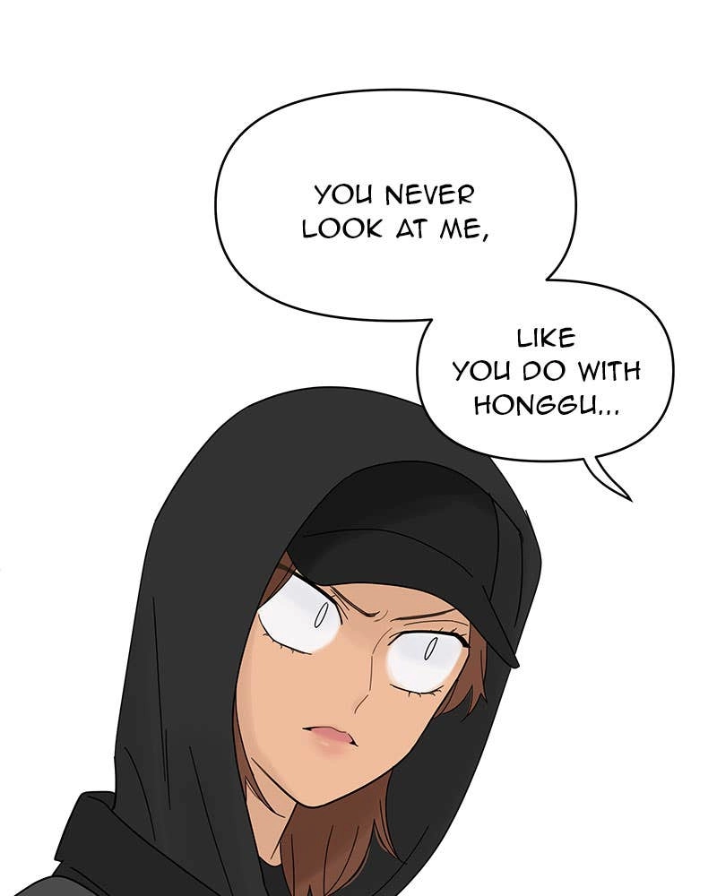 Your Smile Is a Trap Chapter 50 Page 68