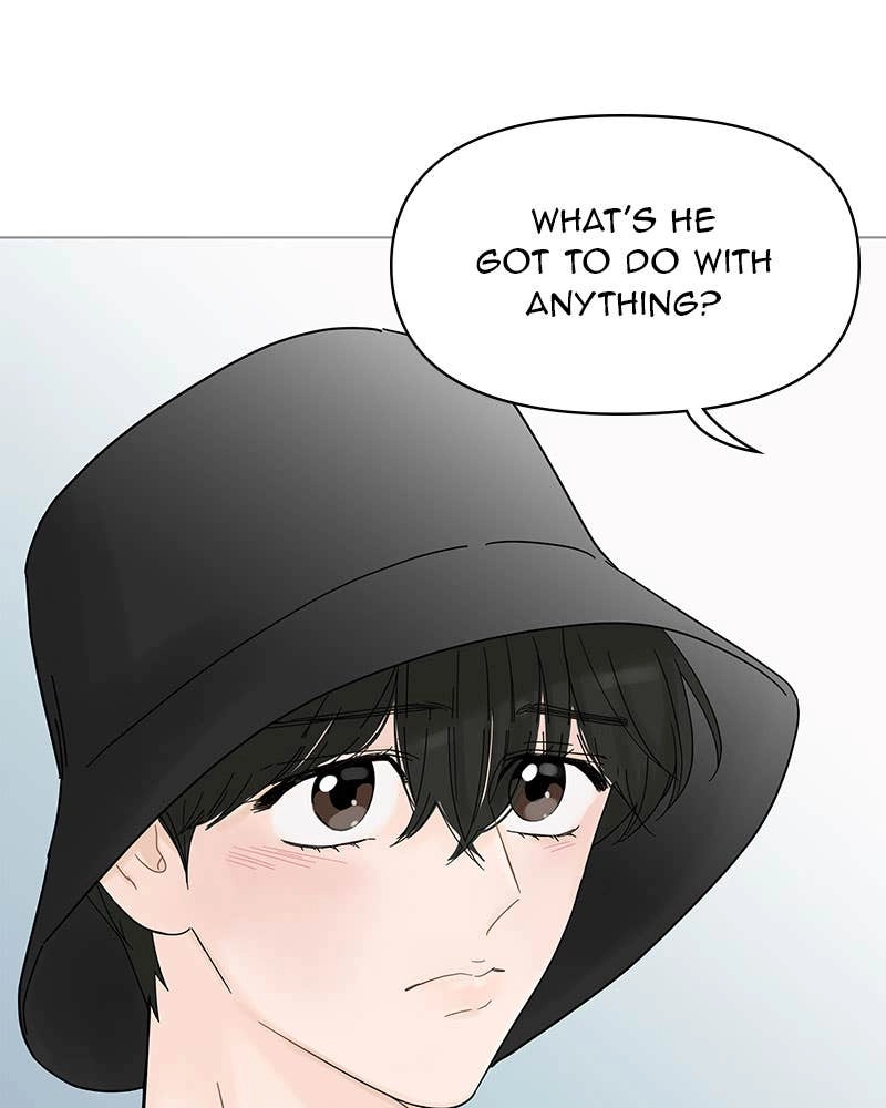 Your Smile Is a Trap Chapter 50 Page 70