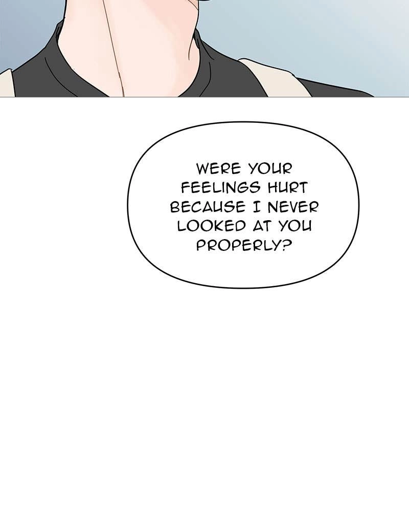 Your Smile Is a Trap Chapter 50 Page 71