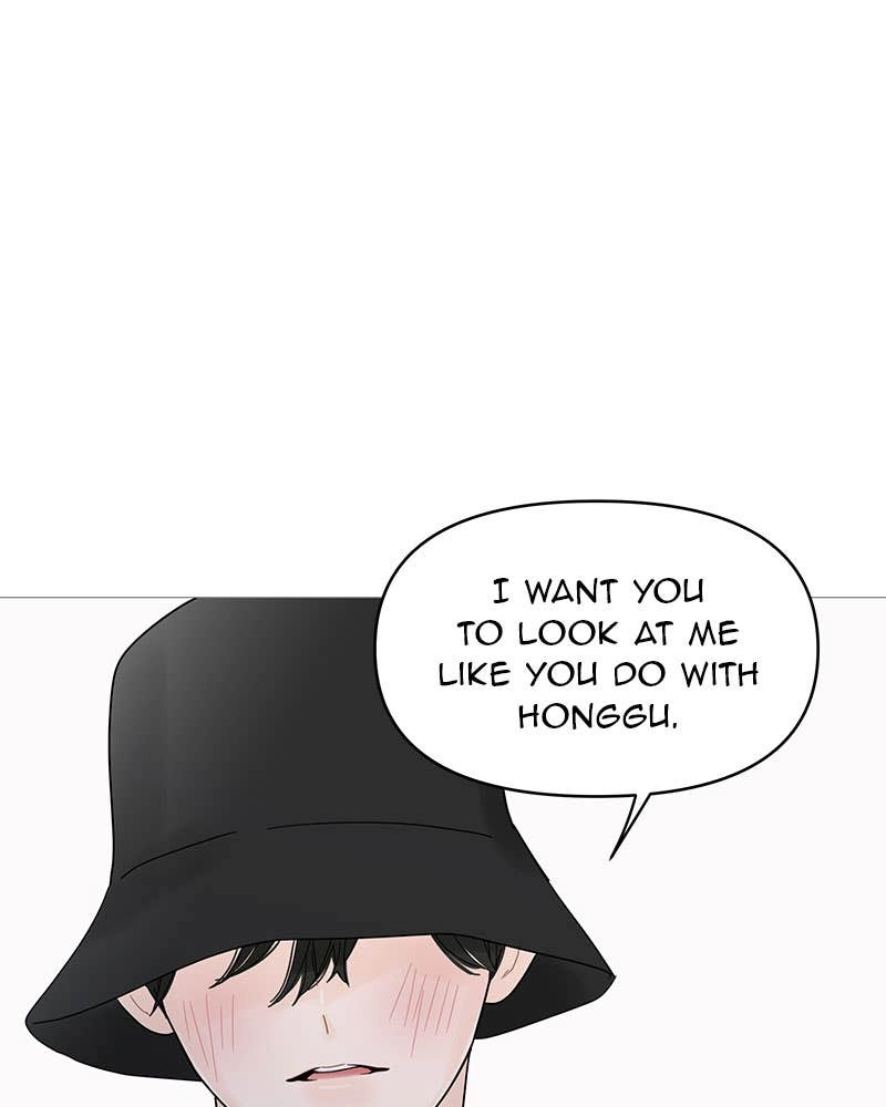 Your Smile Is a Trap Chapter 50 Page 73