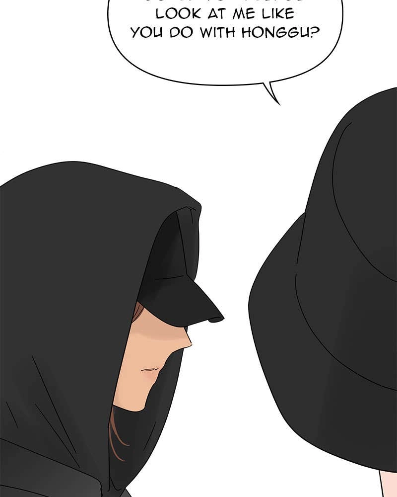 Your Smile Is a Trap Chapter 50 Page 76