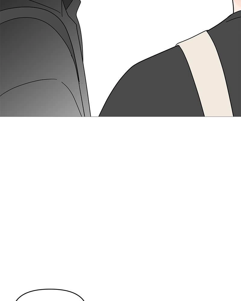 Your Smile Is a Trap Chapter 50 Page 77