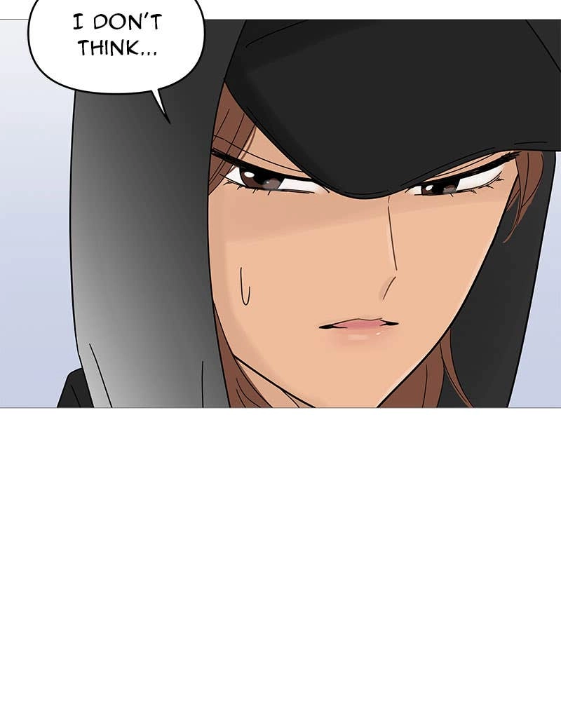 Your Smile Is a Trap Chapter 50 Page 78
