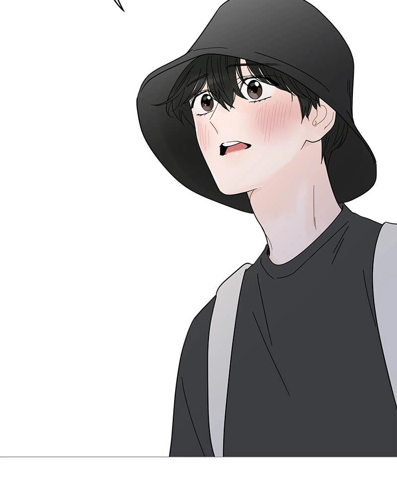 Your Smile Is a Trap Chapter 51 Page 5