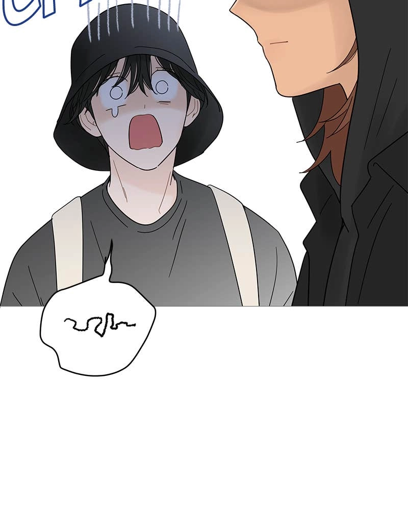 Your Smile Is a Trap Chapter 51 Page 8