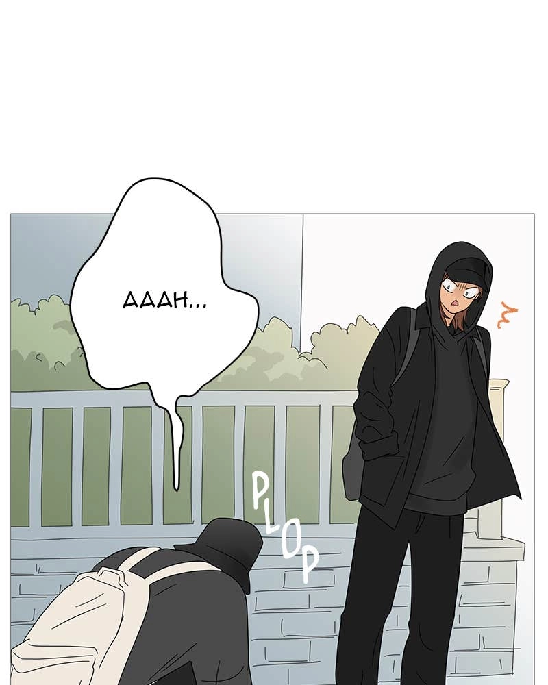 Your Smile Is a Trap Chapter 51 Page 9