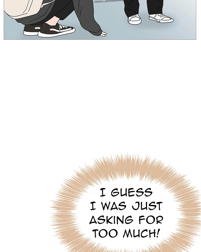 Your Smile Is a Trap Chapter 51 Page 10